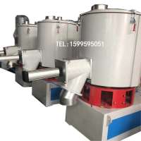 auxiliary plastic machine /plastic raw material blending industrial blender